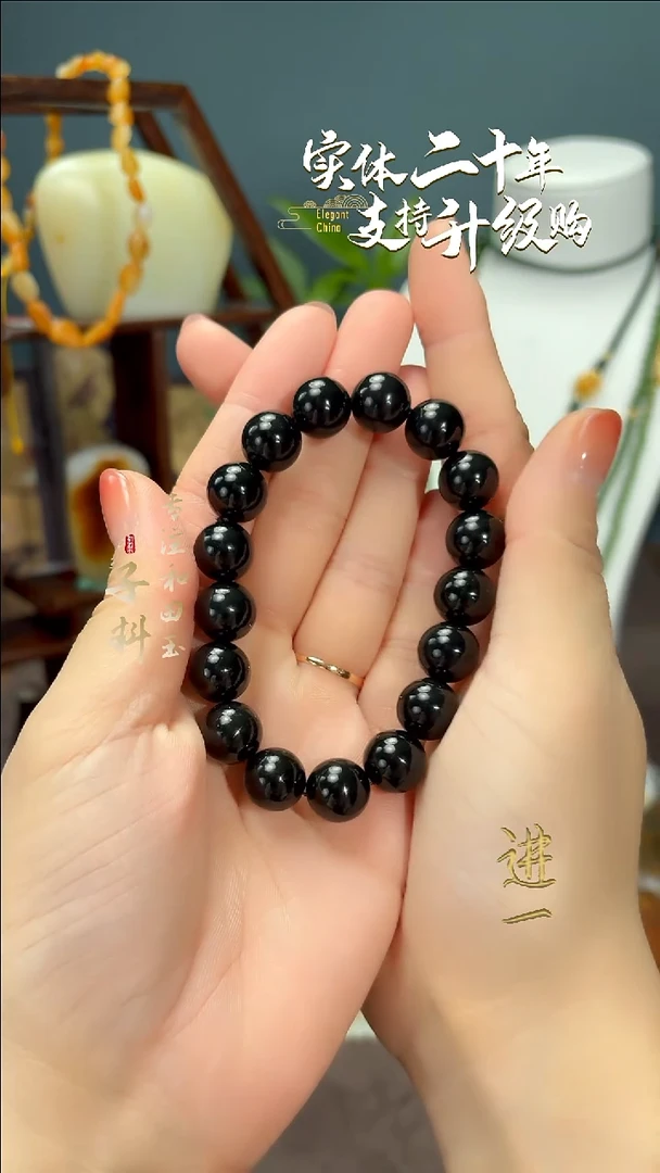 未镶嵌手串和田玉青玉圆珠手串12mm