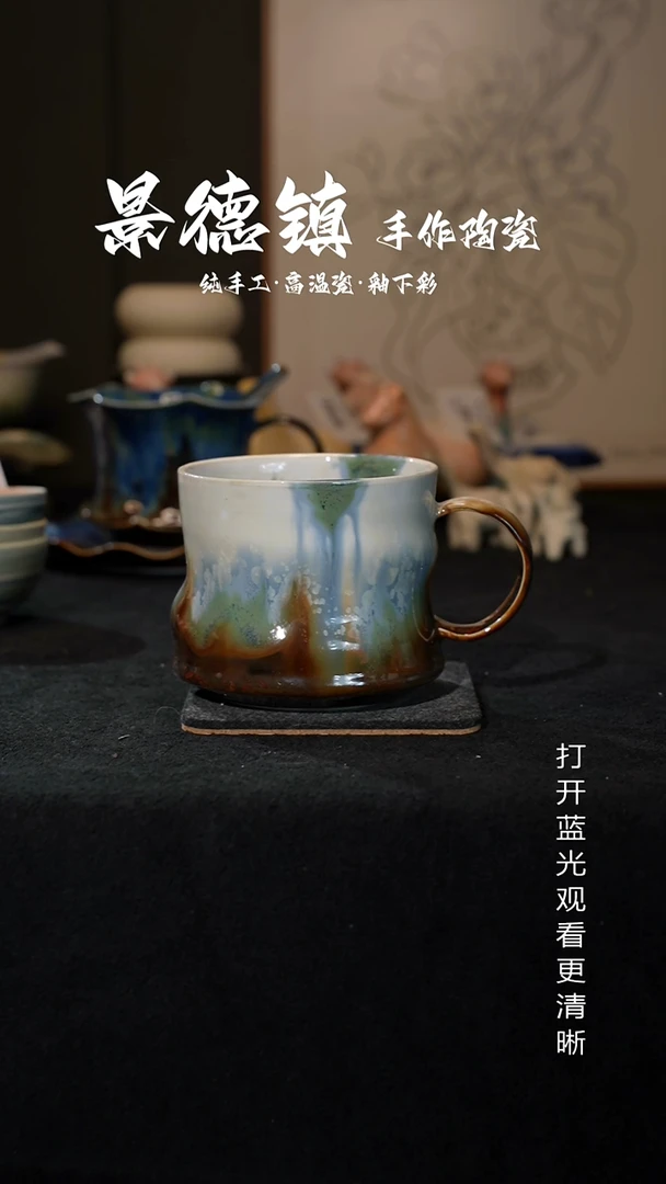 原创景德镇手工高温陶瓷614