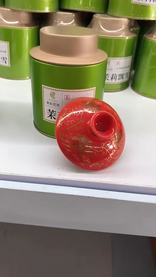瓷片陶瓷茶器福利97