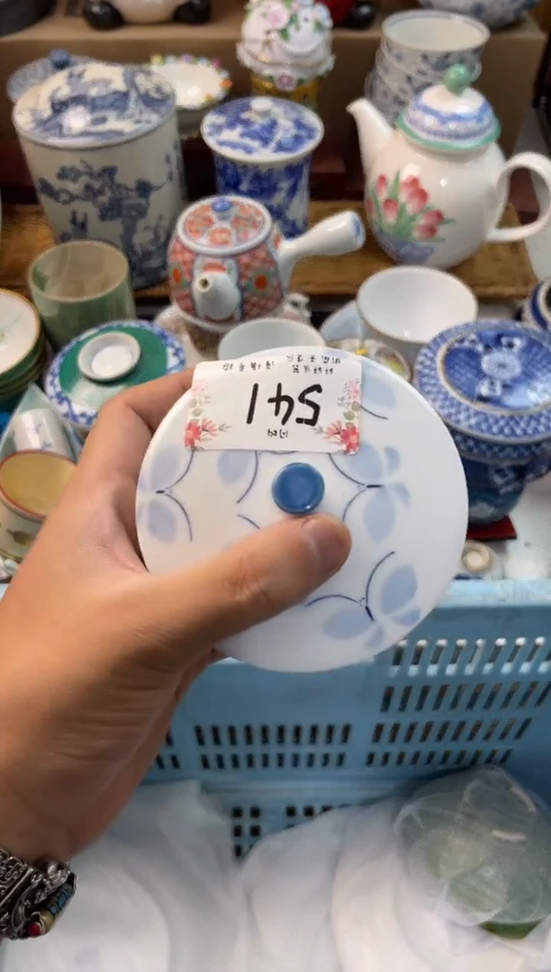 心*店铺名称 轩轩瓷器 闪购类型 定向 心若