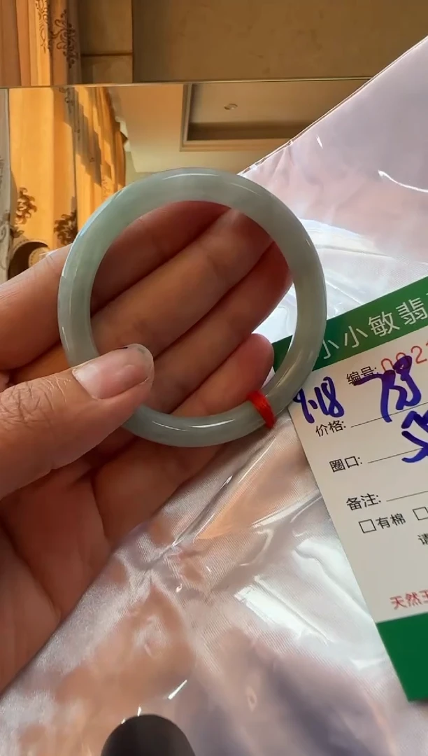 未镶嵌手镯翡翠A货手镯