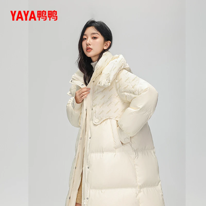 YAYA/鸭鸭2025新款韩版气质连帽冬季收腰加厚90绒长款羽绒服1603