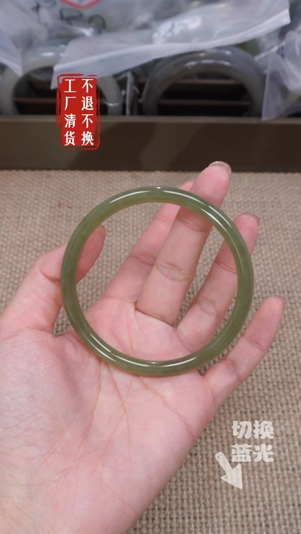 【闪购商品】和田玉手镯未镶嵌300微矿点工厂抛货 不退不换