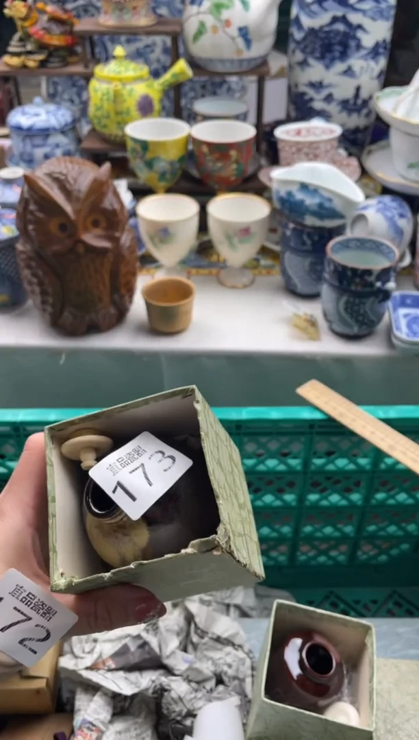 【闪购商品】瓷片宜品陶瓷感谢支持