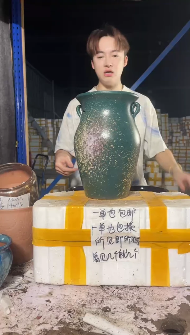 紫砂花盆紫砂花盆宜兴紫砂粗陶花盆20*32