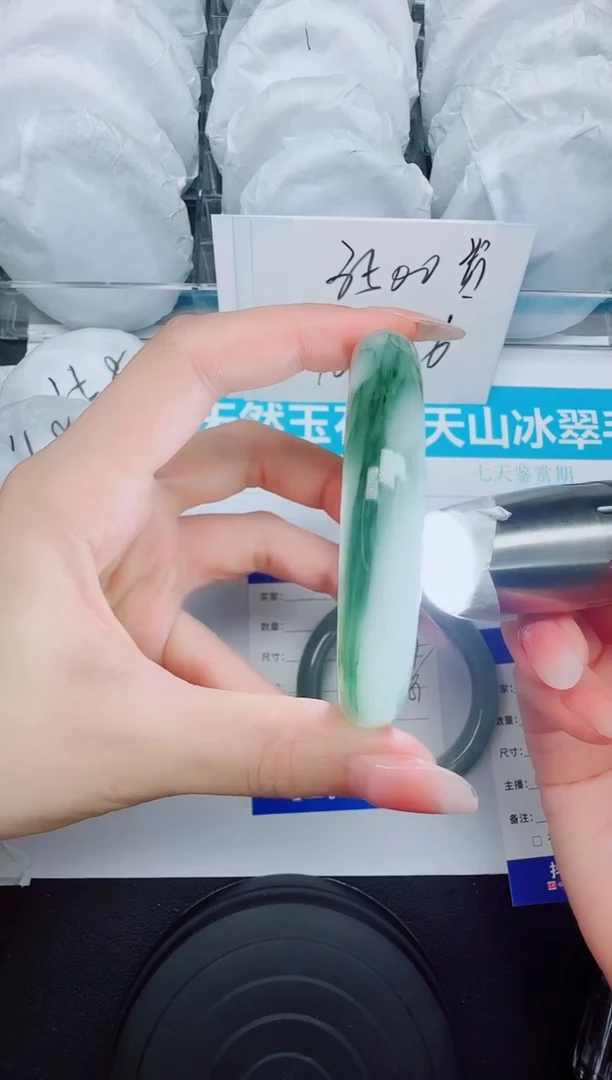 石英质玉手镯未镶嵌554-58.2