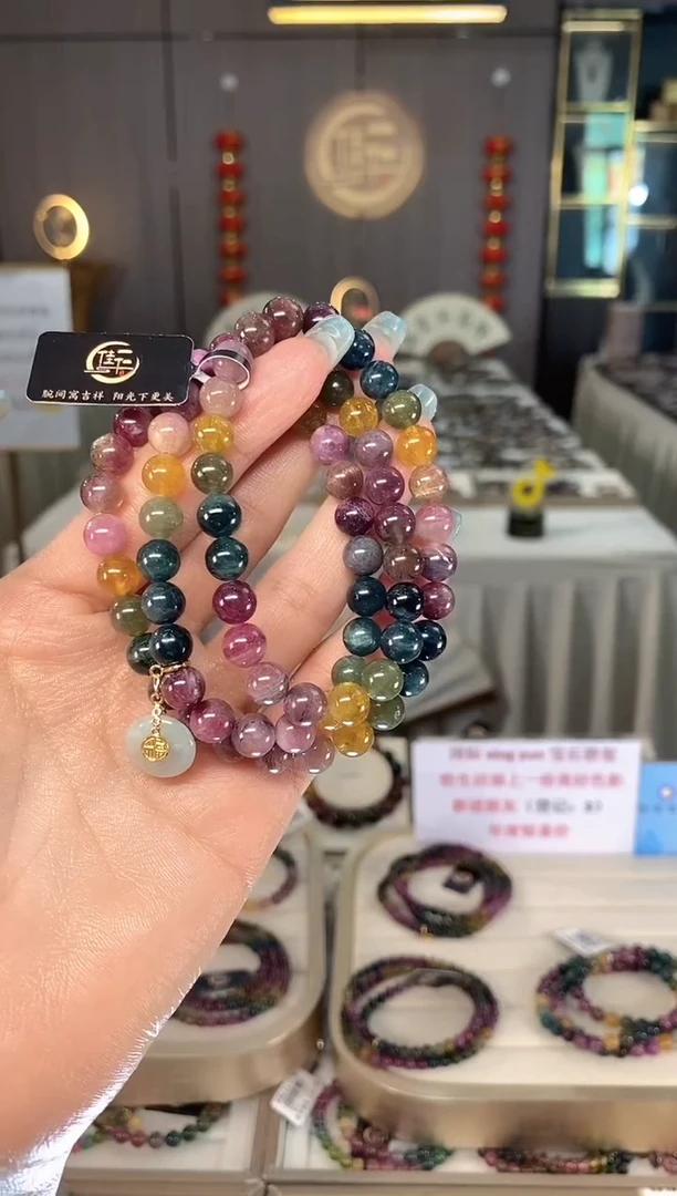 未镶嵌老矿碧玺色标彩虹三圈手串7mm+碧玺多样性发一条mz