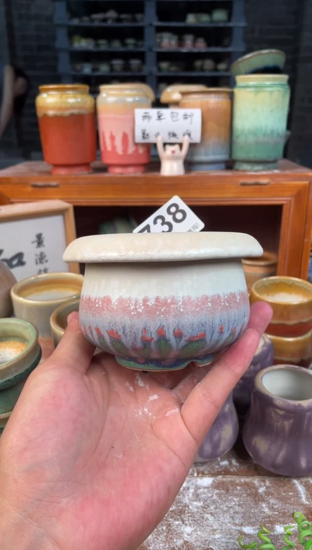 瓷片738知木小芳花盆编号