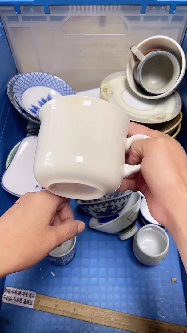 【闪购商品】瓷片中古回流瓷器满18包邮629