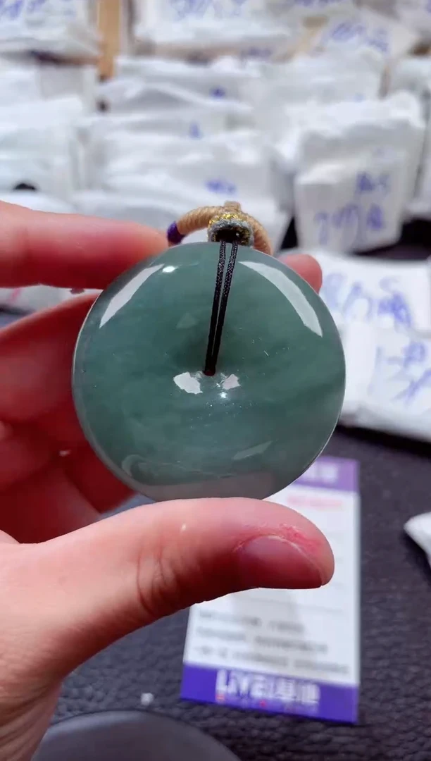 翡翠未镶嵌颈饰00005277