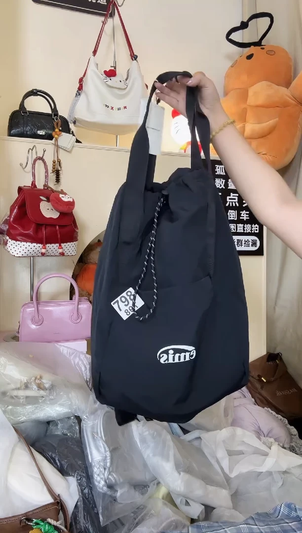 PU以直播间链接为准 默认微瑕798双肩