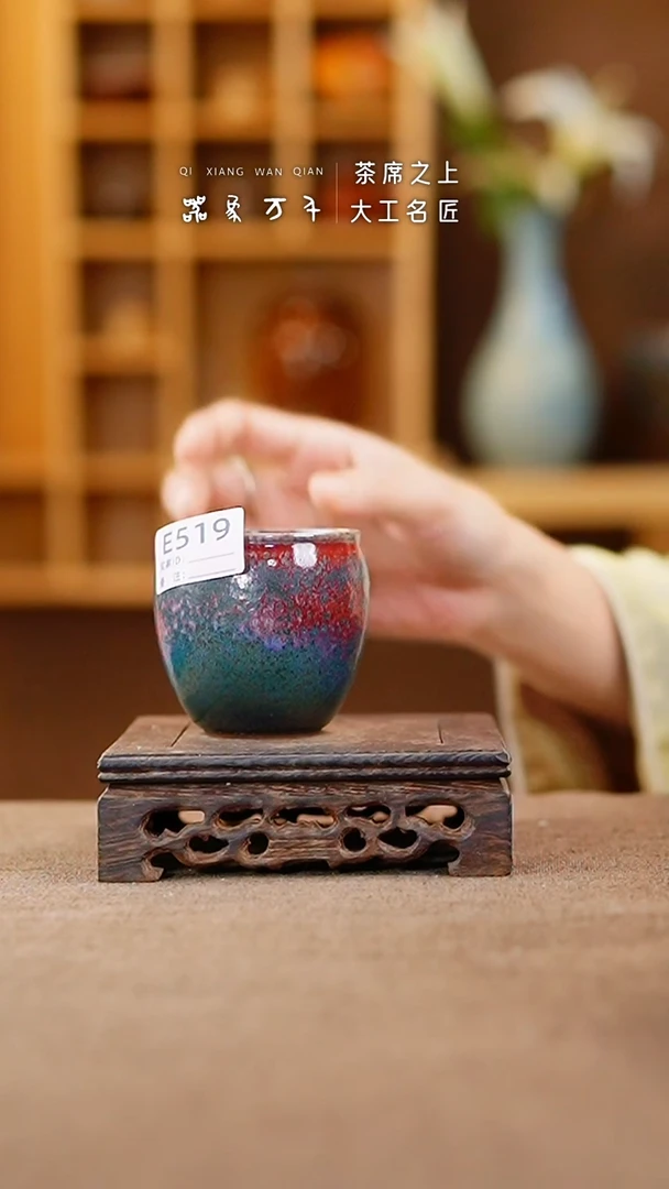 【闪购商品】瓷片钧瓷手作美器 叶E519