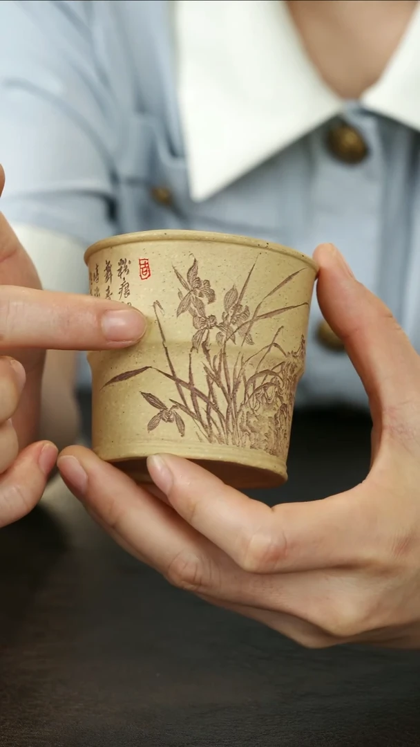茶杯紫砂蒋文琴本山绿竹节杯刻兰花