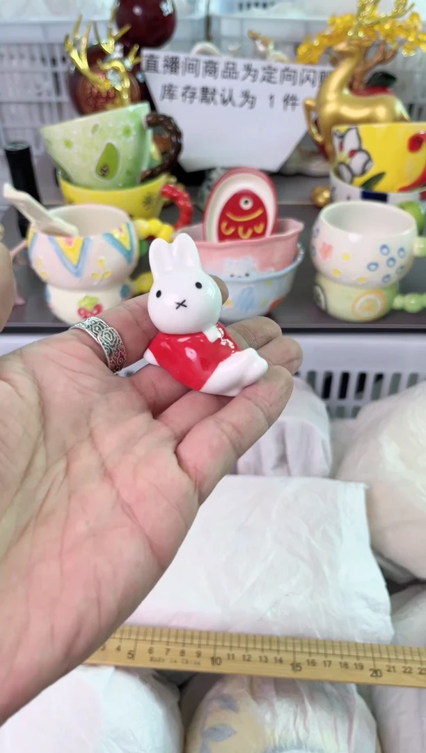 瓷片151默认微瑕谨慎参怕库存1件