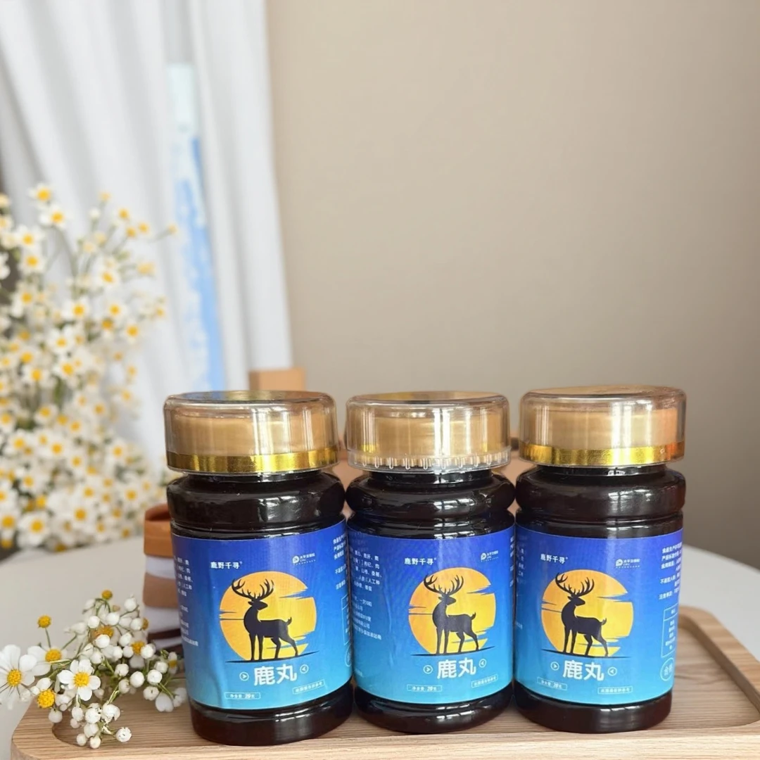 东北鹿乡滋补甄选拍一发3麓丸