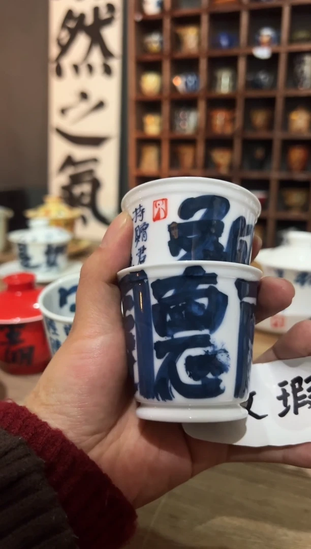 【闪购商品】观云听雨原创手绘瓷器99