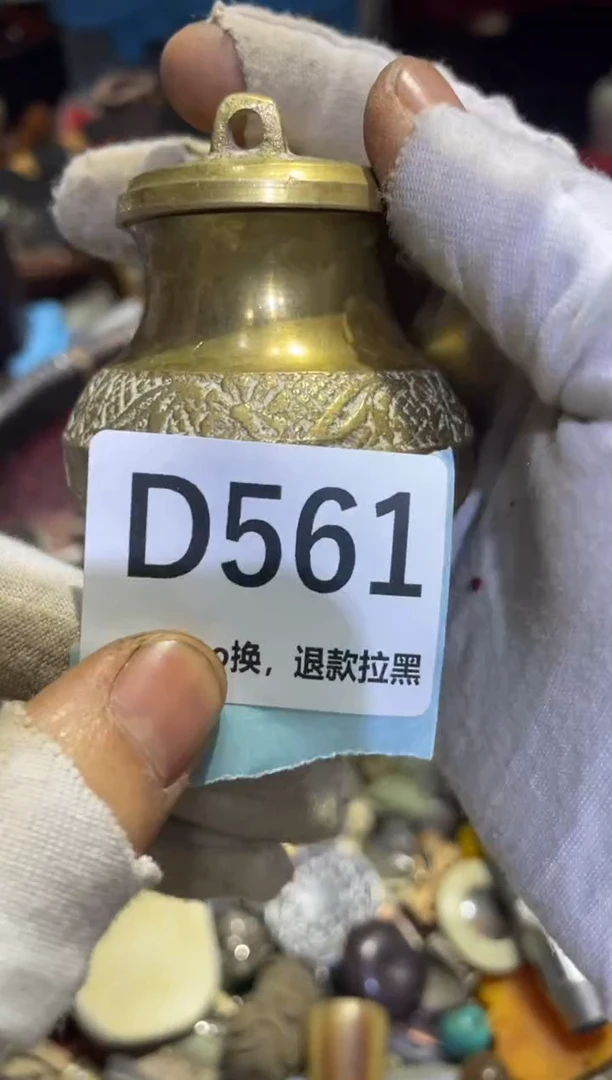 瓷片M****情表妹链接火爆热卖