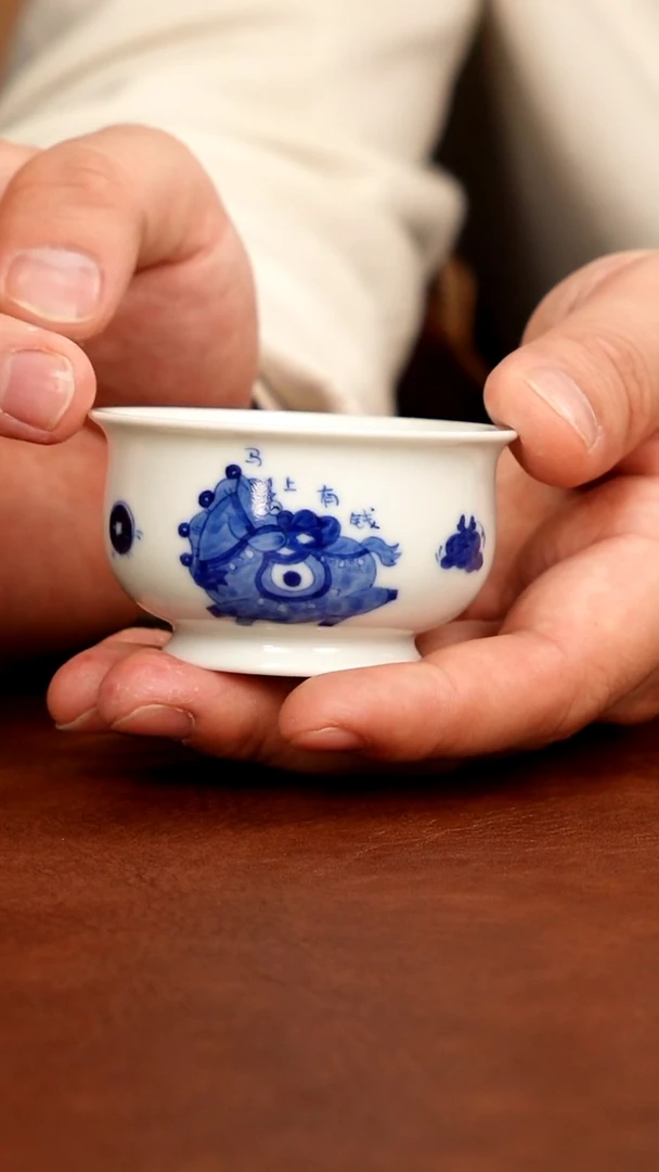 《五里雾》品牌欣赏-上新