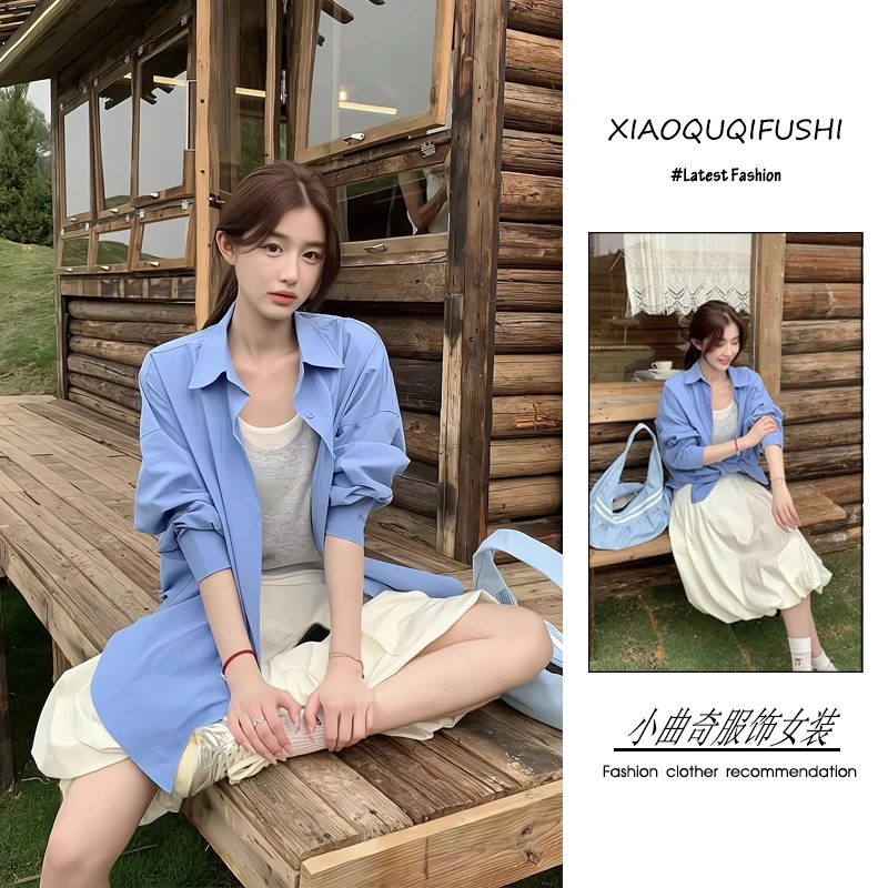 小曲奇时尚女装一整套韩系学院风慵懒宽松衬衫吊带花苞半裙三件套