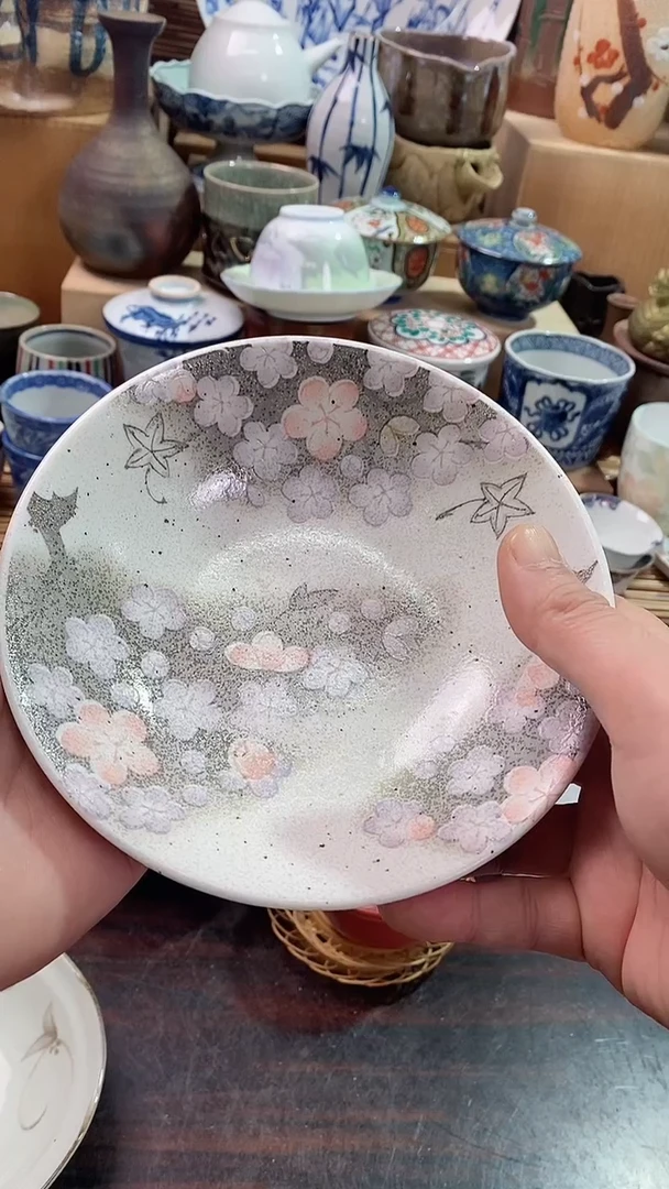 【闪购商品】瓷片陶瓷茶具瓷器满20包邮