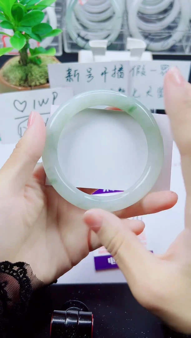 未镶嵌手镯石英质玉354-59/60/61