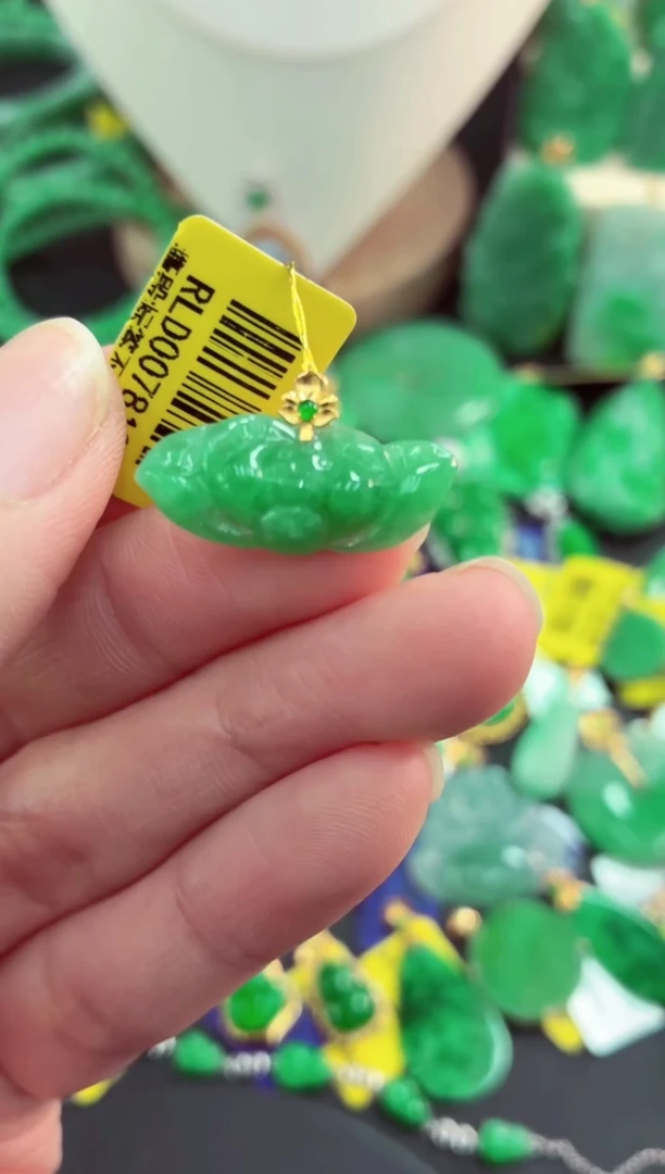 吊坠(不含链)18K金镶嵌翡翠天然缅甸翡翠A货