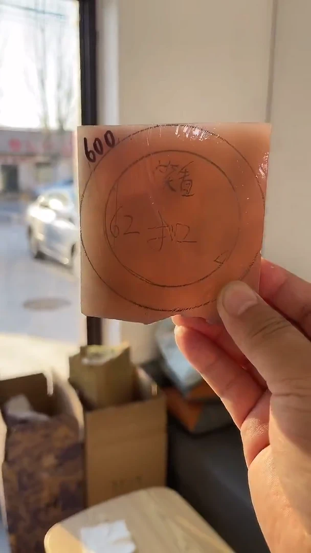 定制玛瑙定制玛瑙手镯62心扣不支持七天无理由