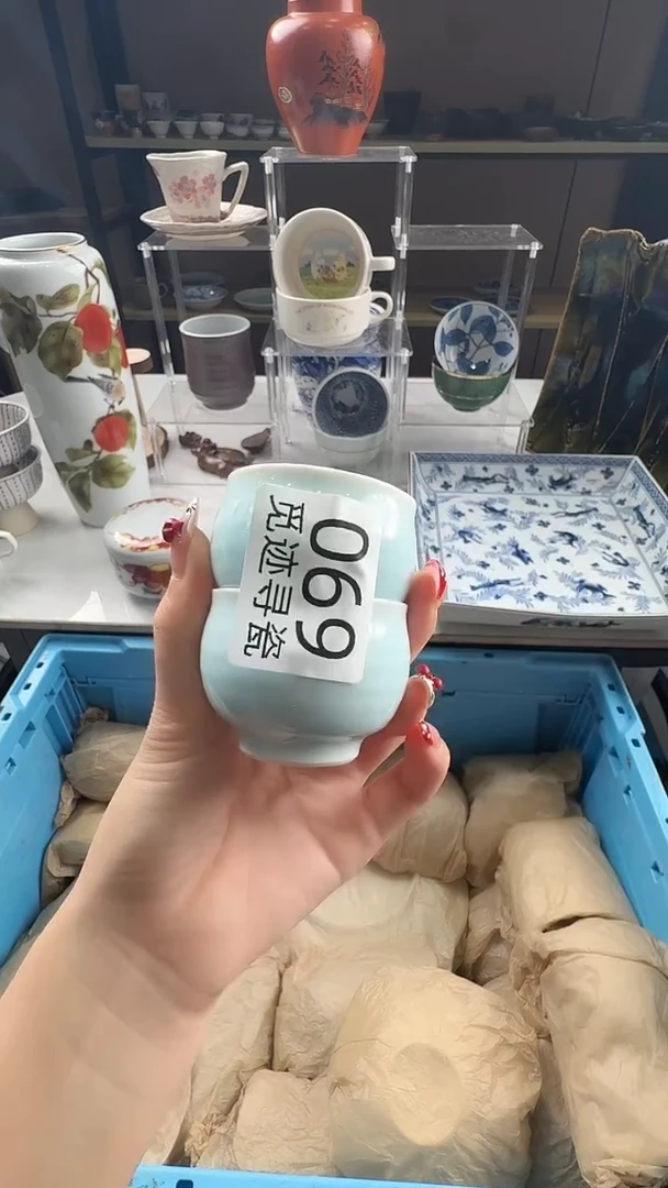 瓷片白***卷感谢您的支持选购！