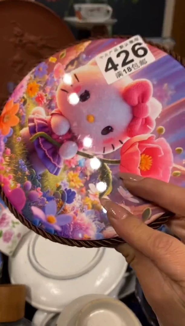 胖***姨瓷器 餐具 摆件 工艺品