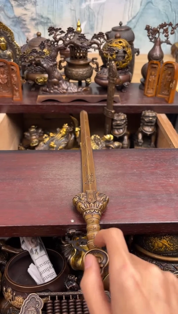 百福铜专属精选链接