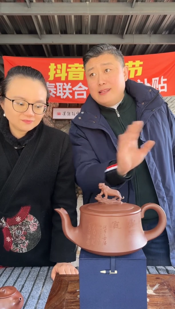 【闪购商品】瓷片GY【宏泰·瓷源】景德镇高端赏瓷