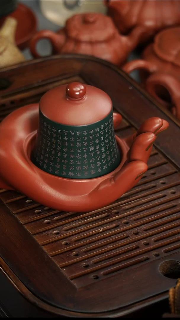茶壶紫砂宜兴紫砂佛手主人杯