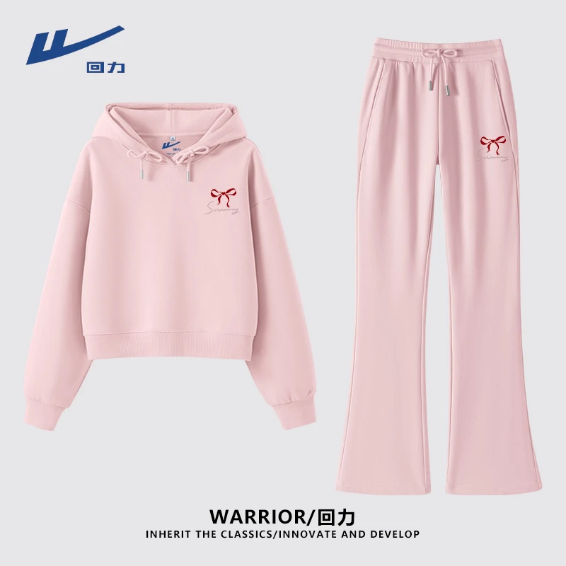 回力运动服套装女秋季宽松显瘦韩版时尚洋气卫衣休闲两件套跑步L