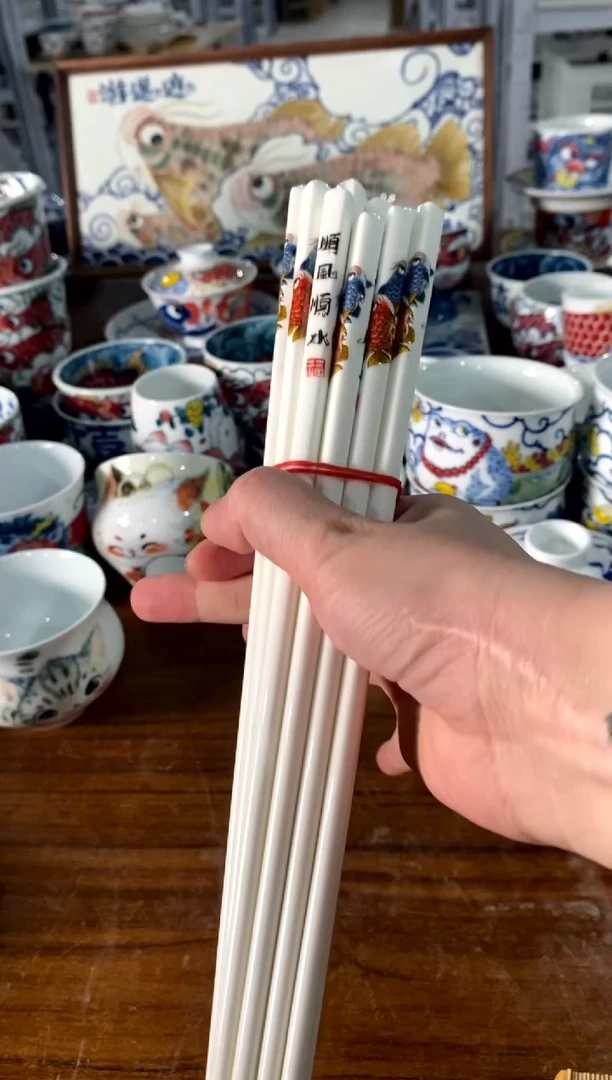筷子[直播间微瑕福利价]