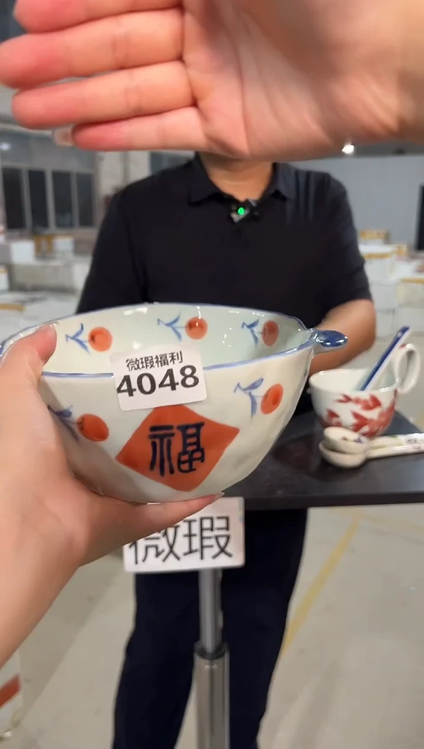 盘景德镇高温釉下手绘陶瓷二级品