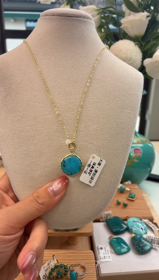 合金绿松石项链1