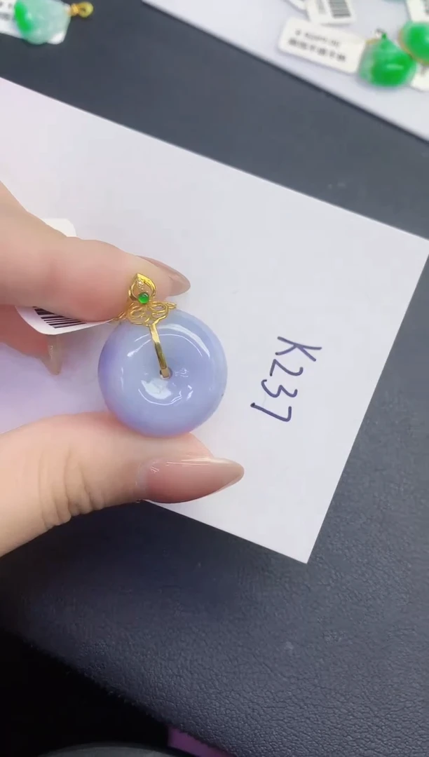 颈饰18K金镶嵌翡翠缅甸天然翡翠A货