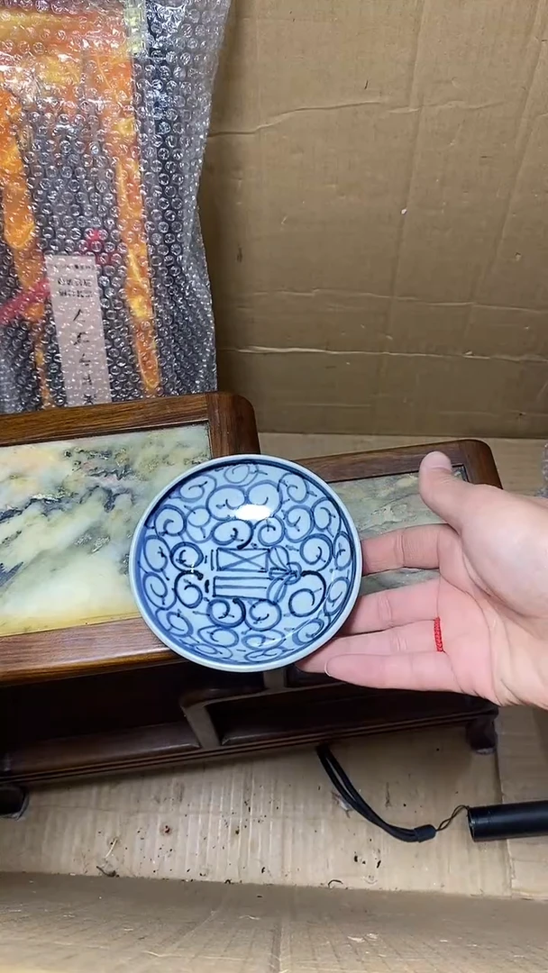 【闪购商品】默认工艺艺术美术品