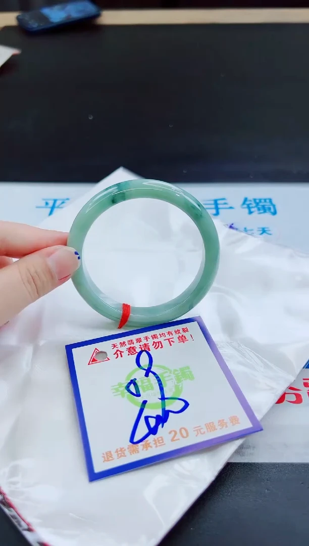 未镶嵌手镯翡翠天然缅甸翡翠A货！A货！A货！A货！A货！
