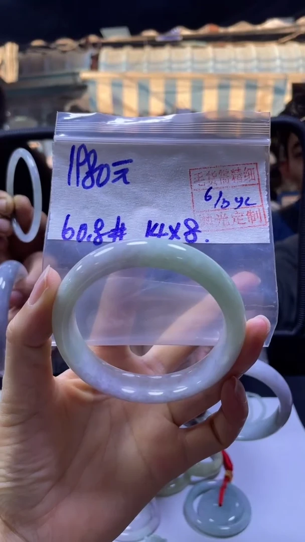 【闪购商品】定制翡翠未镶嵌全10#1980元毛货需抛光多样性发一件