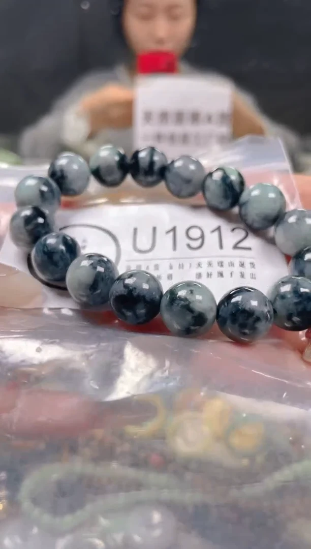 【闪购商品】翡翠颈饰未镶嵌13-14MM/U/翡翠A货一图一物