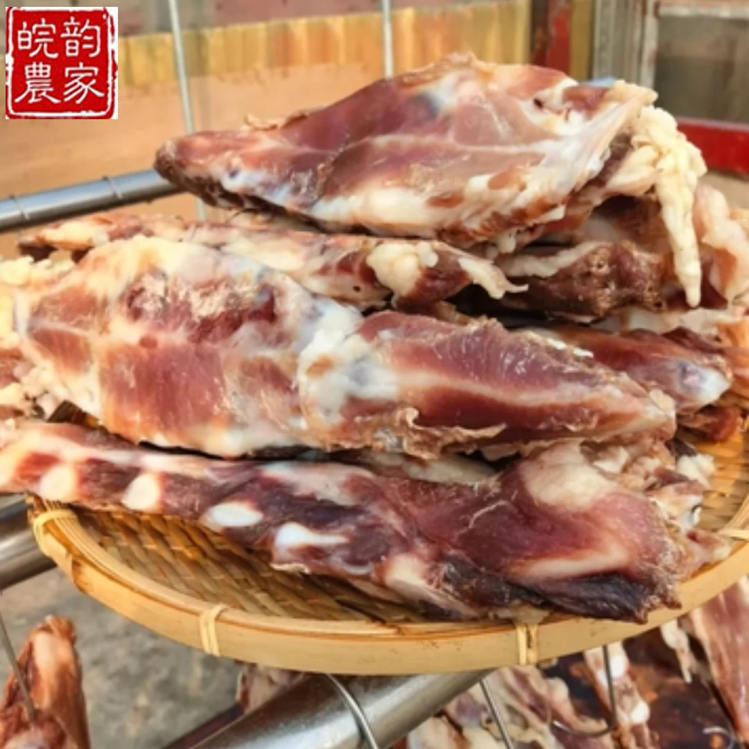安徽风干日晒咸排骨脆骨排手工腌制猪胸排