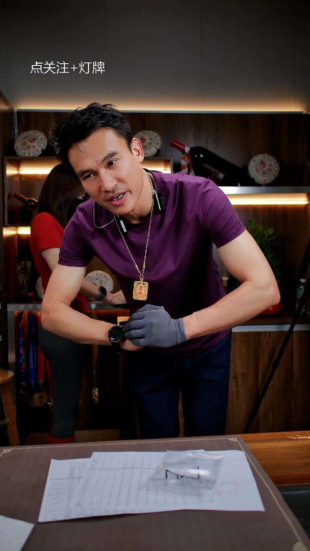 金刚菩提手串金刚菩提原生态私人订制LQ09号22尺