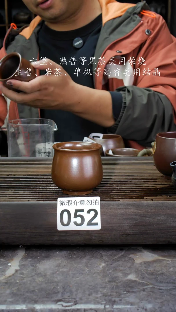【闪购商品】壶052四大名陶钦州坭兴陶
