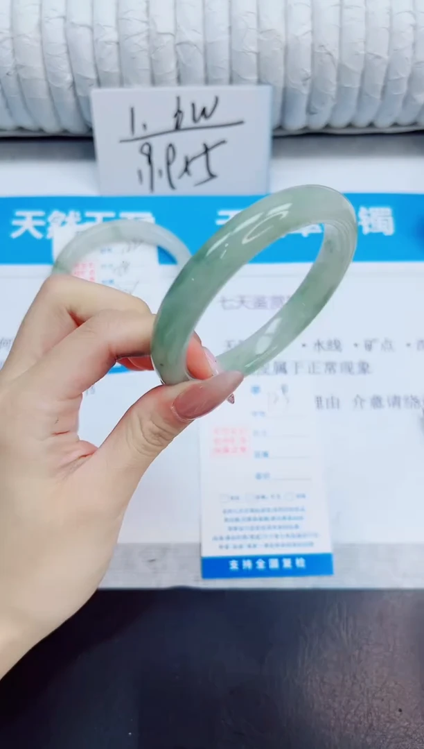 未镶嵌手镯石英质玉123/60