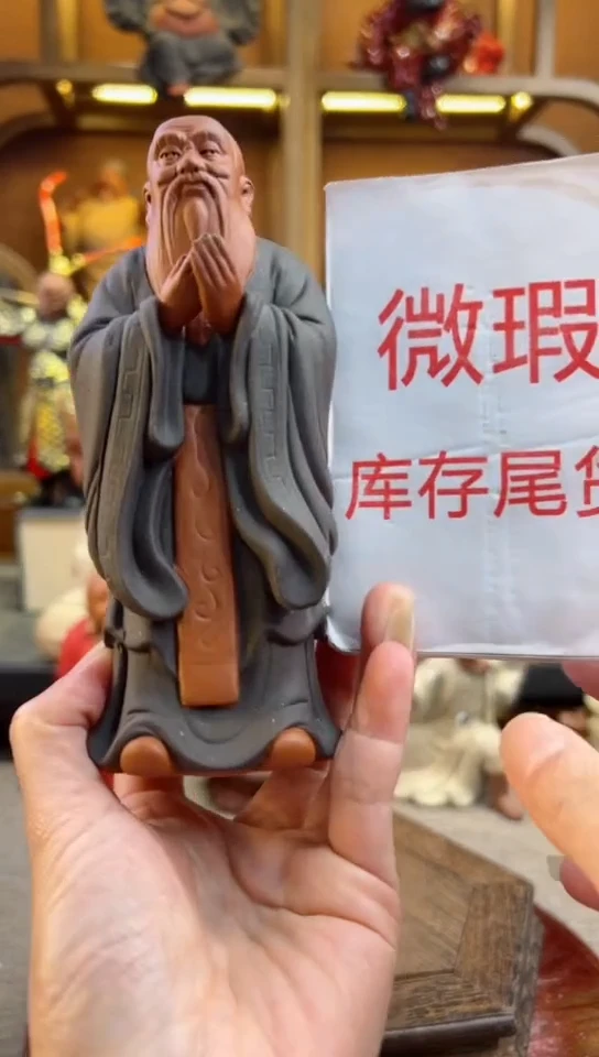紫砂茶宠器闵茶宠摆件