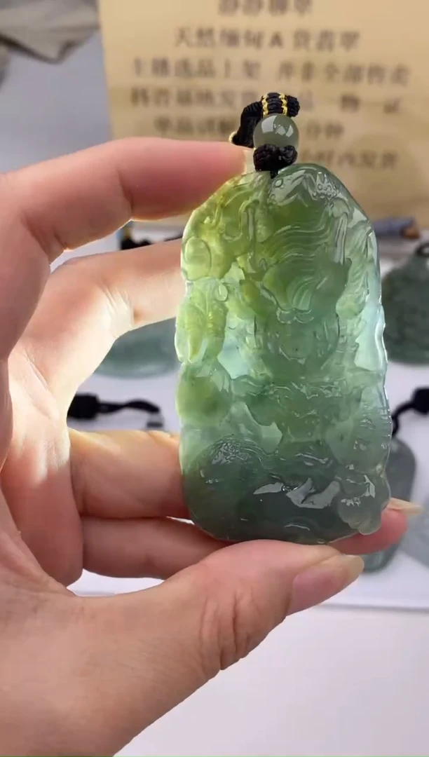 翡翠未镶嵌吊坠(不含链)43356