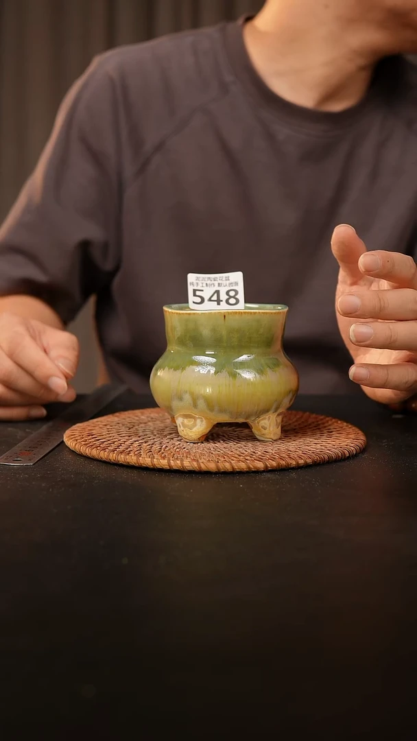 瓷片548 内口径约7  外高约8