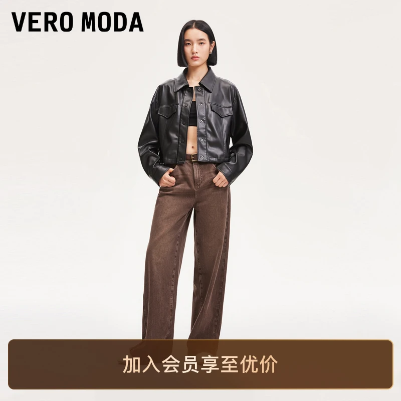 Vero Moda秋冬新款牛仔裤女显瘦中腰直筒做旧磨白长裤洋气休闲装