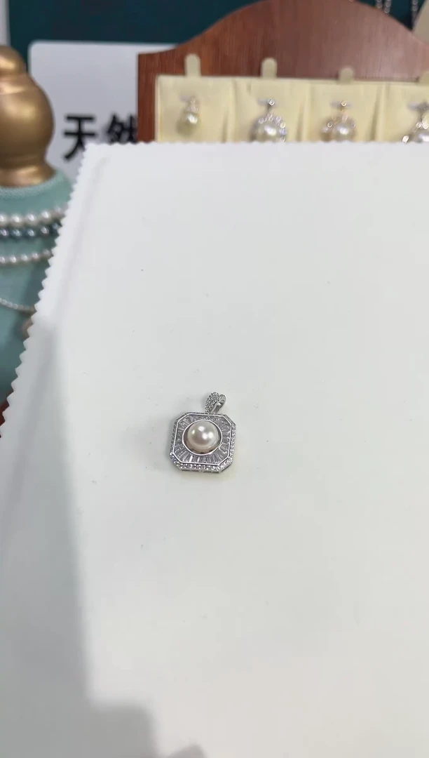 吊坠(不含链)银S925镶嵌海水珍珠吊坠